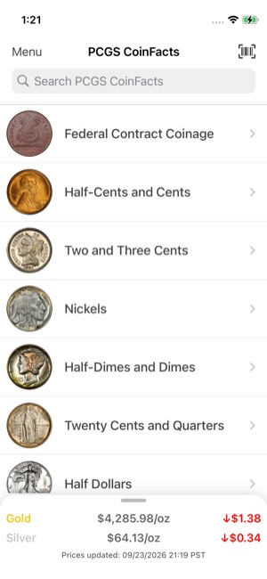 CoinFacts screen 6: Home