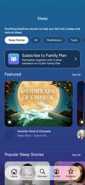 Calm screen 12: Home