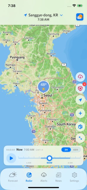 NOAARadar screen 13: Home