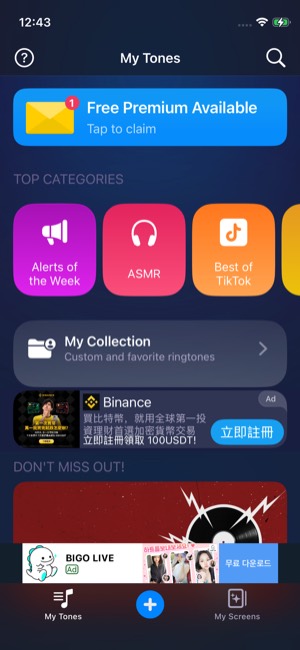 RingTune screen 11: Home