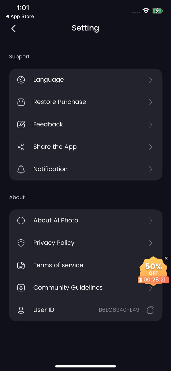 AI Photo screen 13: Home