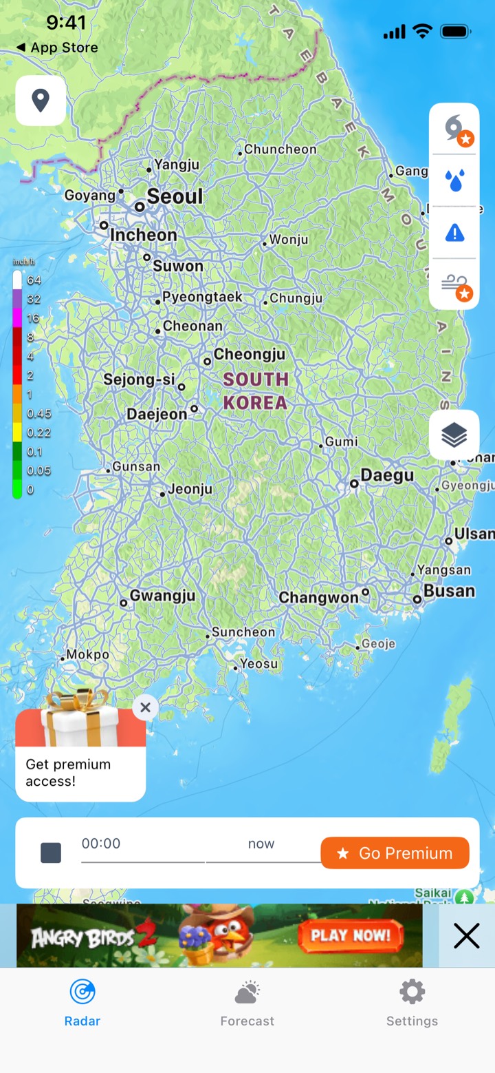 Storm Tracker° screen 10: Home